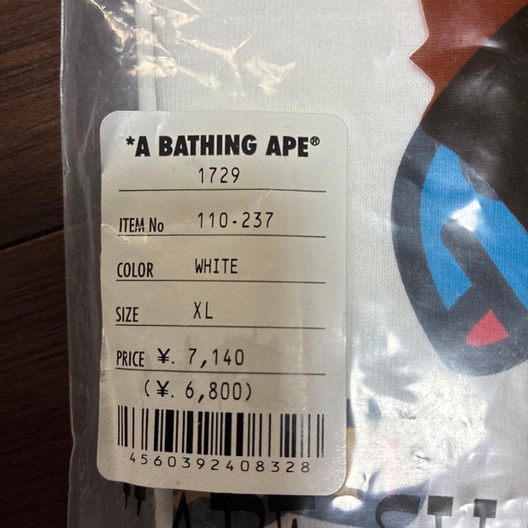 BAPESTA PROWRESTLING2010 キン肉マン　MILO Tシャツ