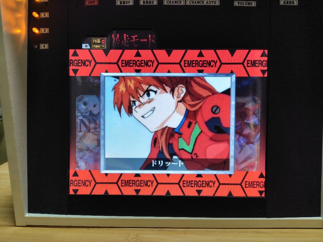 卓上パチンコ　エヴァンゲリオン奇跡の価値はXF 高確率基板