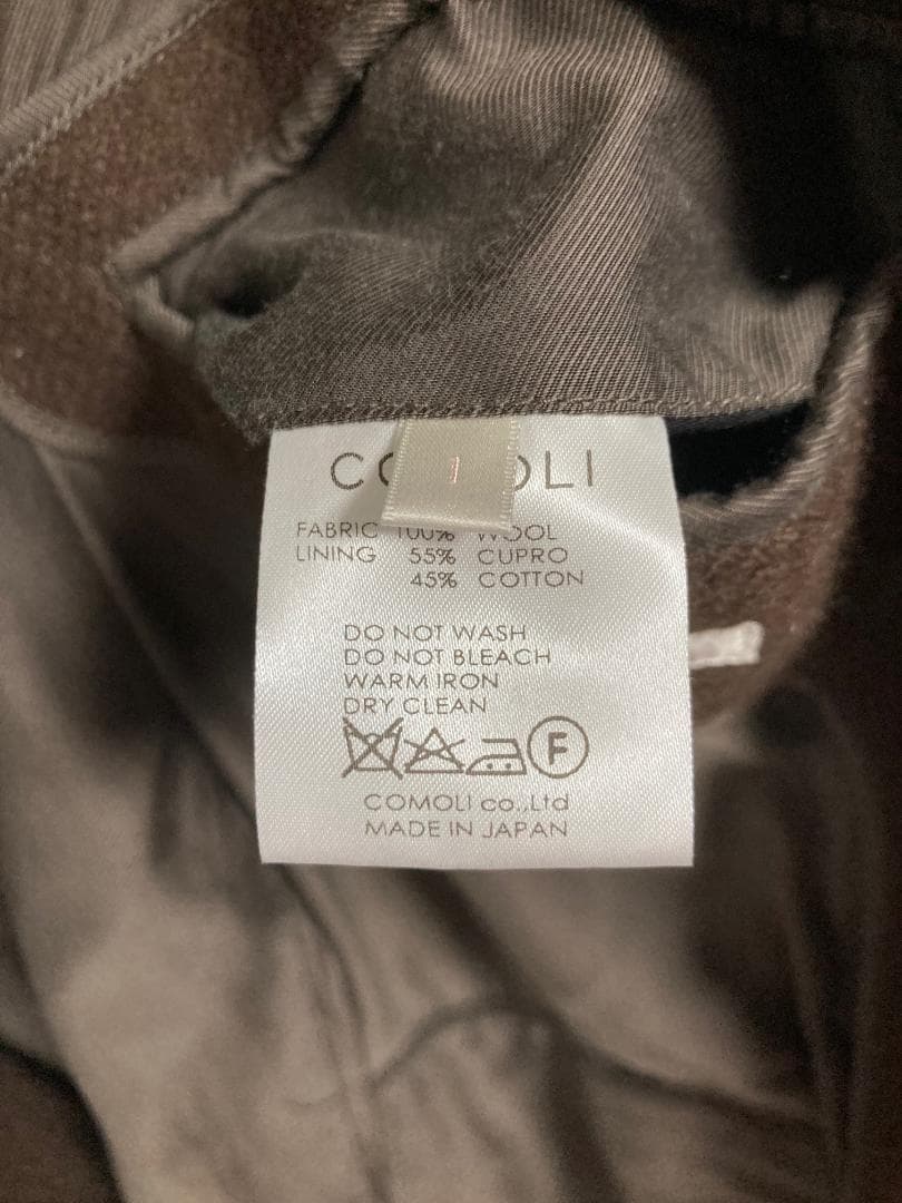 新品 COMOLI ヤクメルトン ショールカラーコート J03-04011