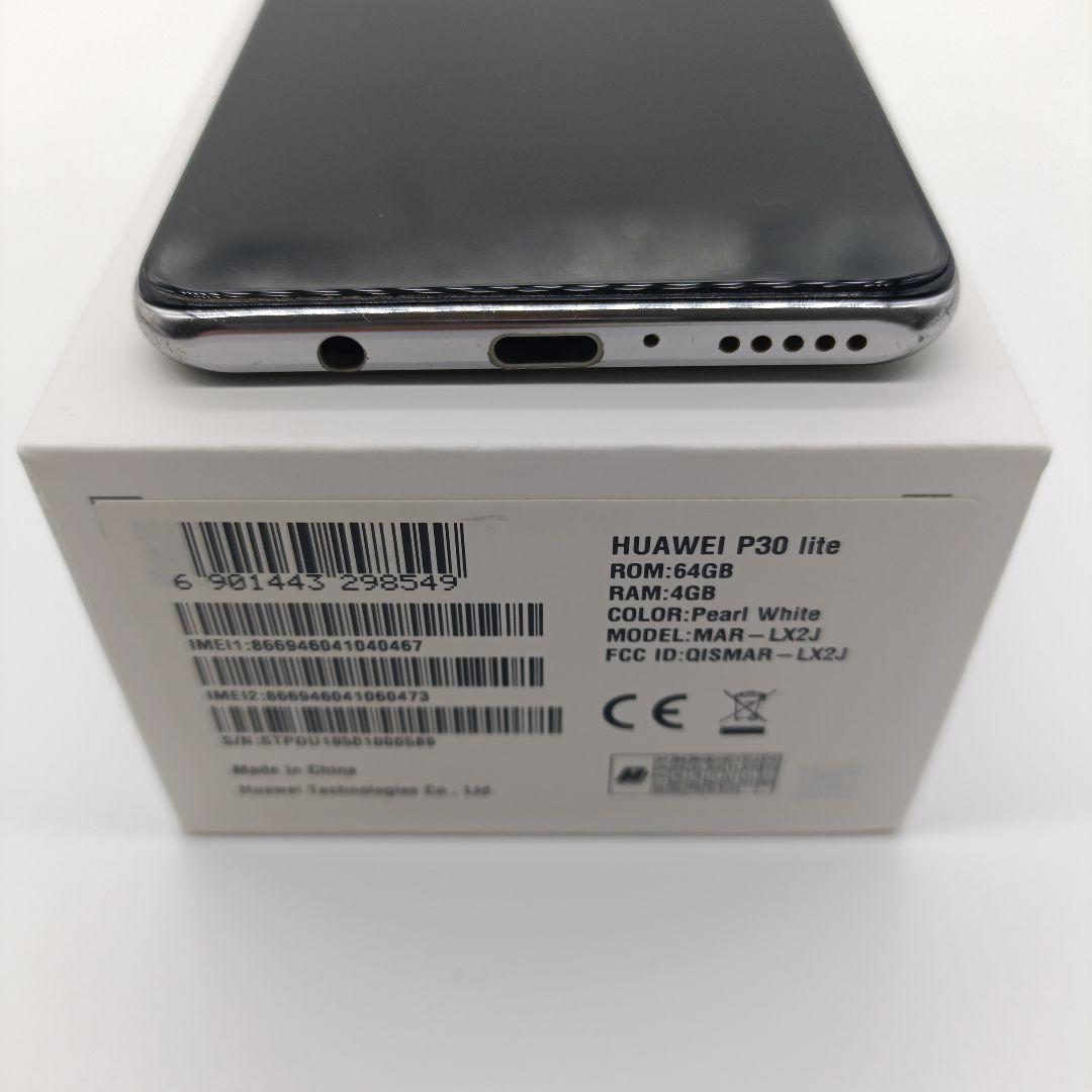 スマートフォン本体 HUAWEI P30 lite Pearl White 64GB