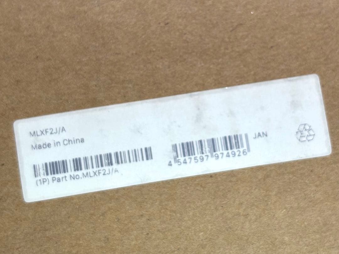 【極美品】Designed by Apple in California （小）