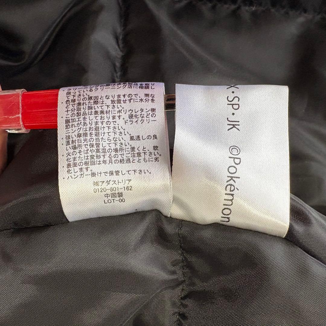 タグ付き未使用✨ジーナシス ポケモンコラボ 中綿ヴィーガンレザージャケット 黒F