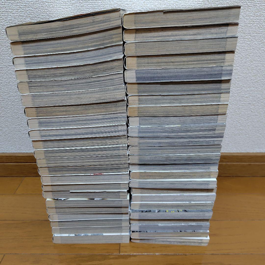 闇金ウシジマくん全46巻セット