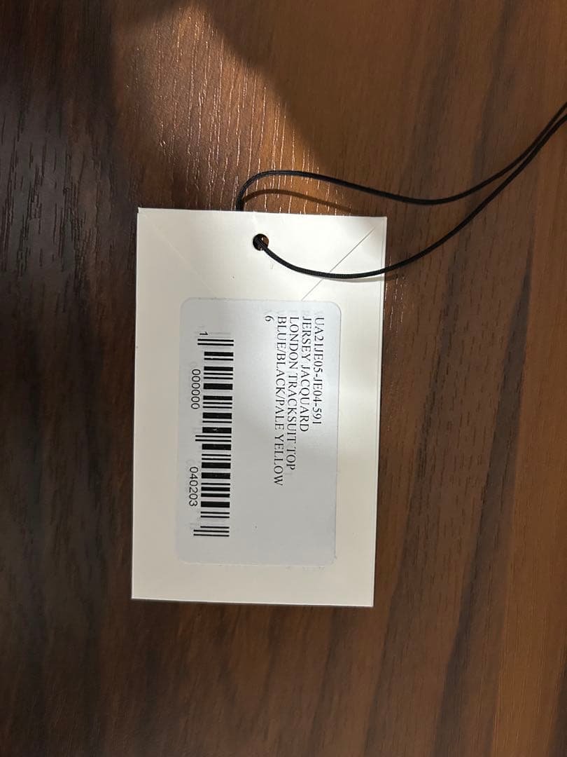 古*ウ様 WALES BONNER ブルーLondonトラックスーツジップアップ