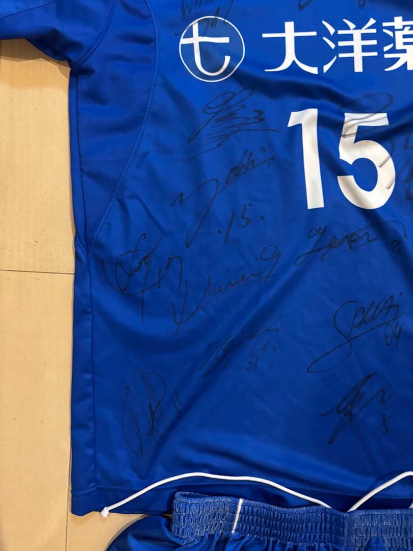 名古屋オーシャンズ　ユニフォーム　サイン入り