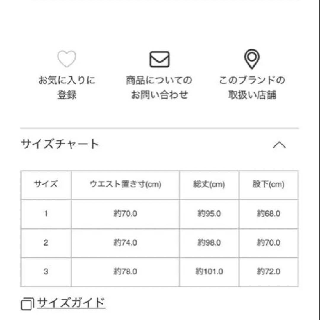 黒　サイズ2 HOMME PLISSÉ ISSEY MIYAKE BASICS