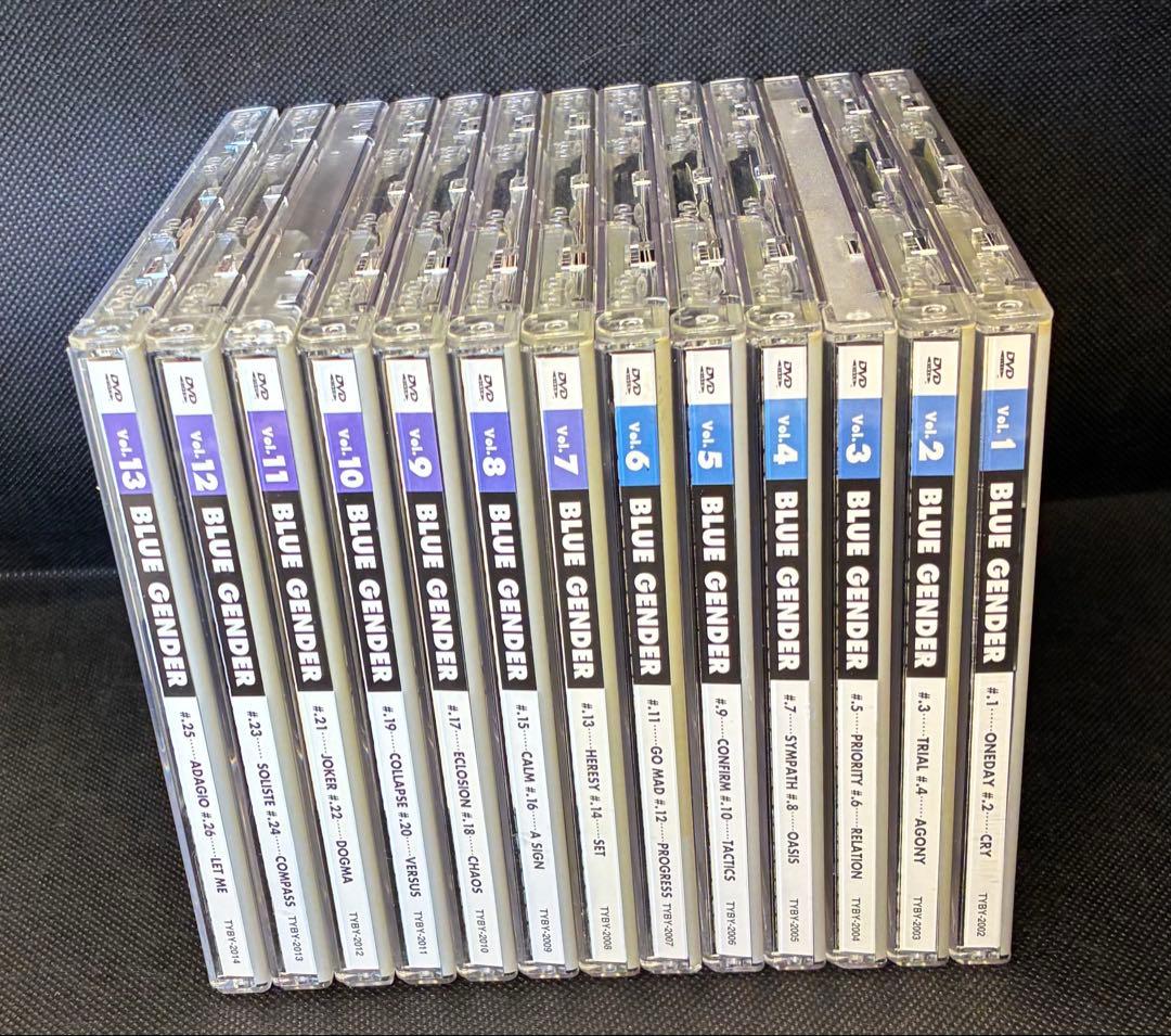 BLUE GENDER 1〜13 ブルージェンダー　DVD