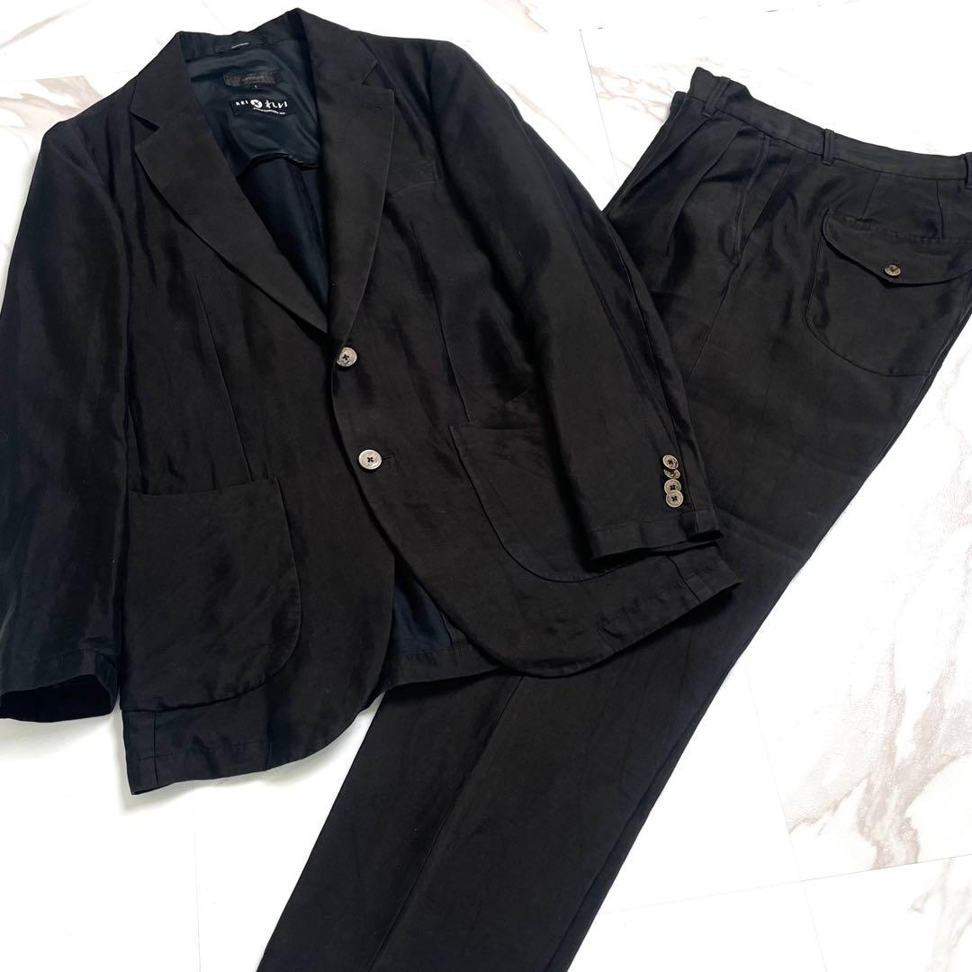 入手困難✨ アルチザン kyotomontsuki シルク素材 スーツ セット