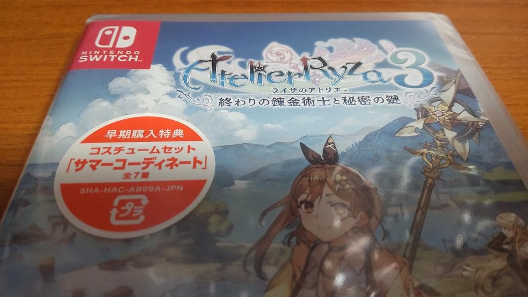 Switch ライザのアトリエ３プレミアムボックス 3Dクリスタル