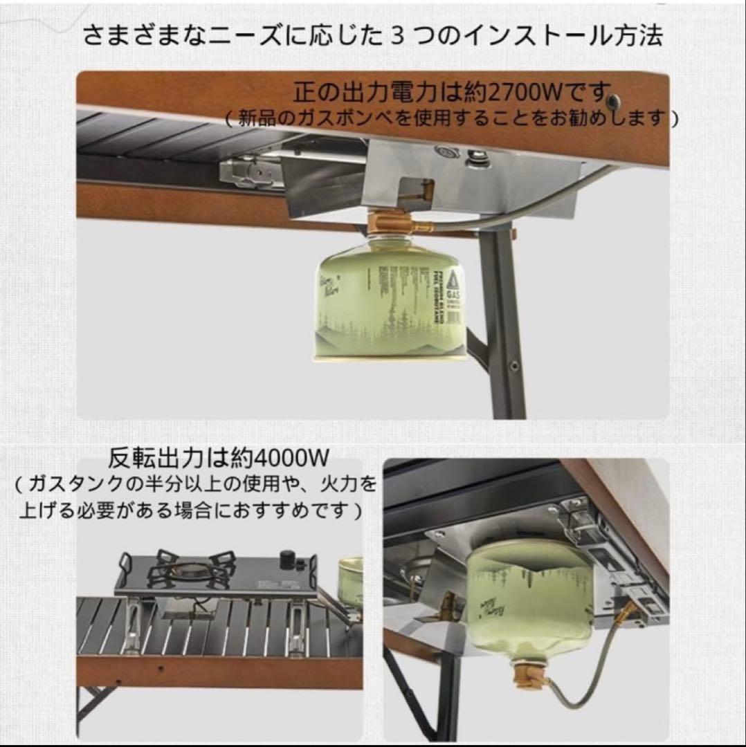 アウトドア　キャンプ　バーナー　ネイチャーハイク