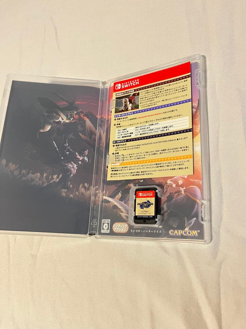 ✨NintendoSwitchLite ニンテンドースイッチライト／ターコイズ