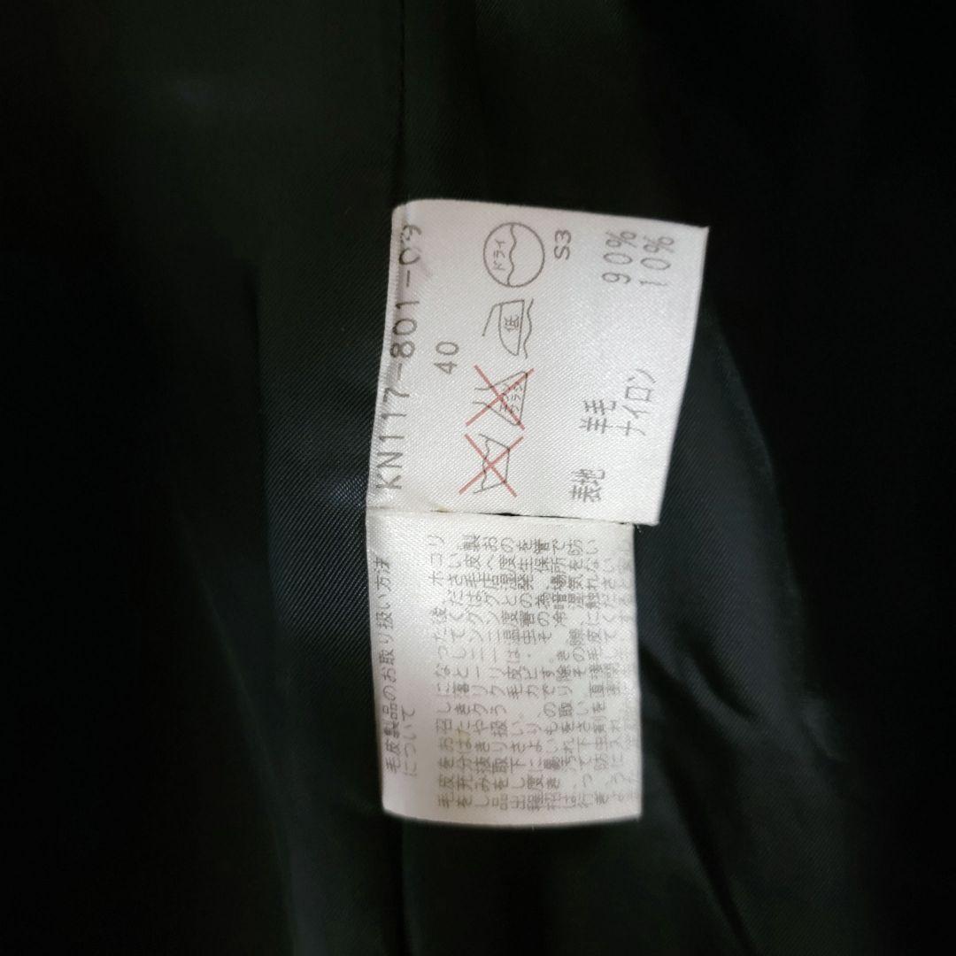 【EPOCA】美品 ウールロングコート フォックスファー　クリーニング済み40