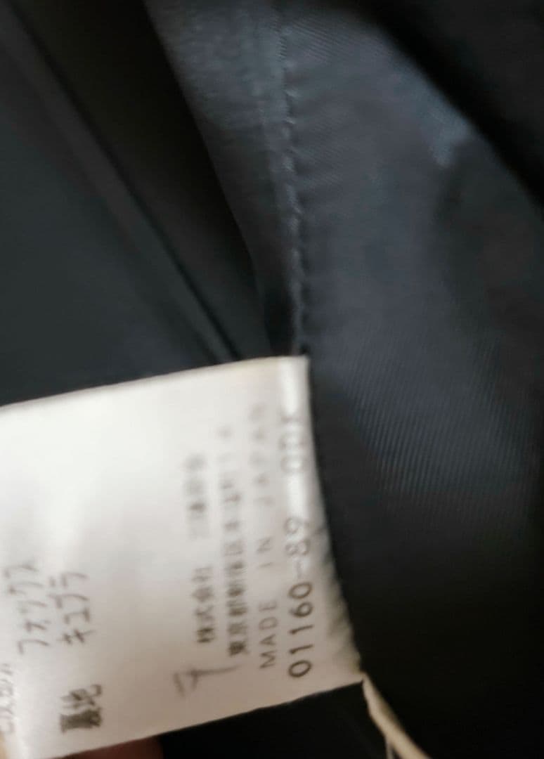 【EPOCA】美品 ウールロングコート フォックスファー　クリーニング済み40