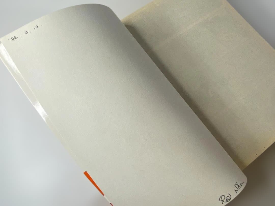 ☆初版・難あり☆ 野球狂の詩 水島新司 全10巻セット KCスペシャル