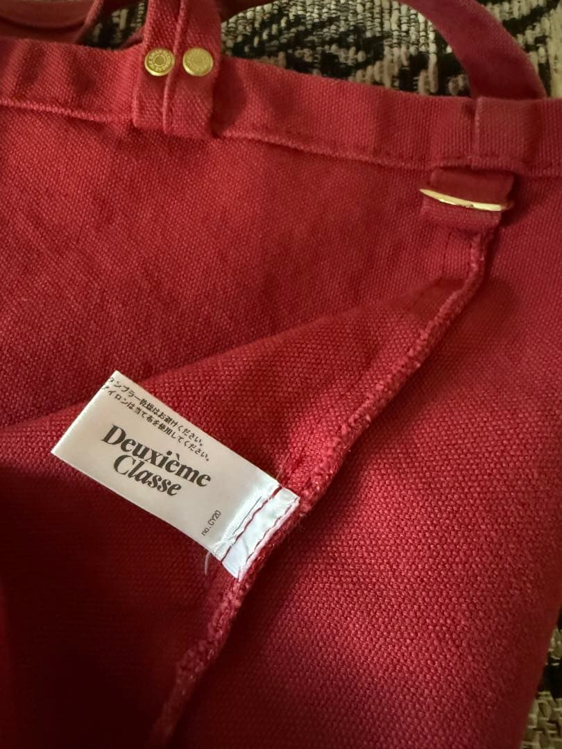 【USED】ドゥーズィエムクラス　Logo bag small 2