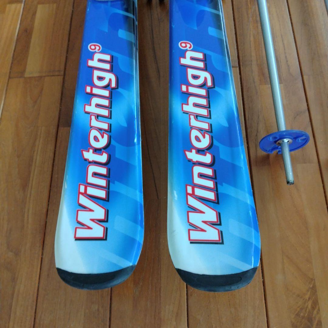 KAZAMA スキーセット 160cm 青/白