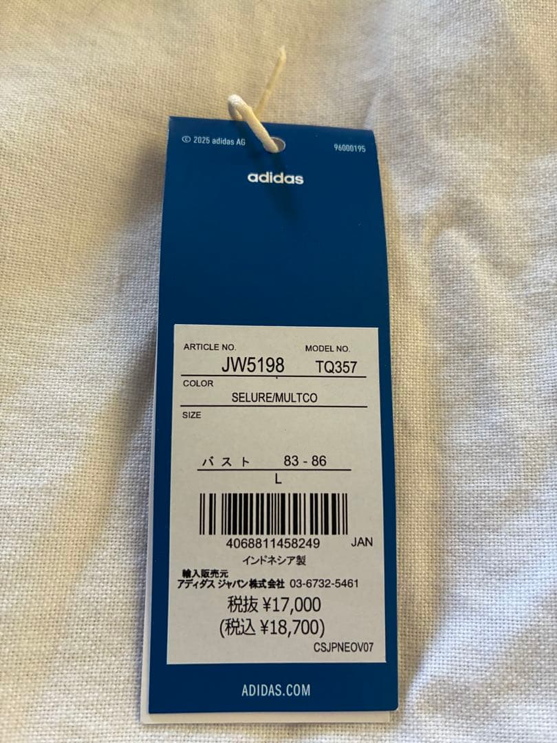 adidasリバティコラボレーションジャケット