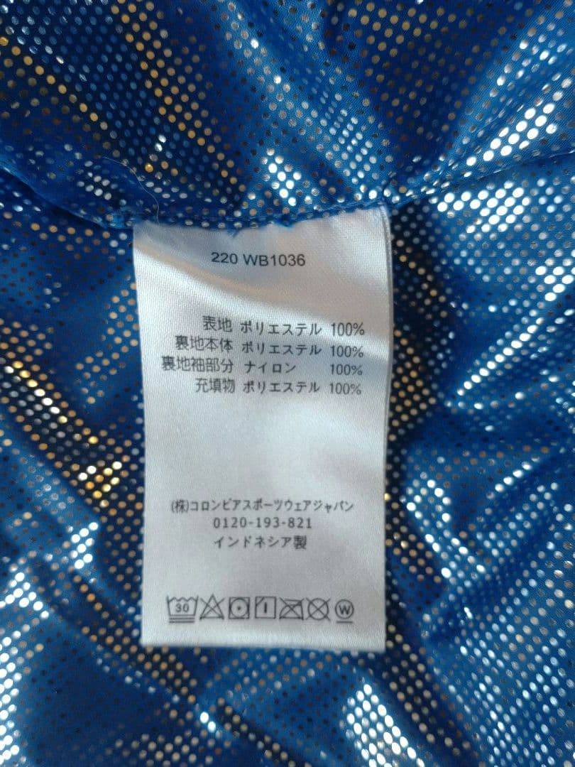 Columbia コロンビア スキーウェア ネイビー 子ども用