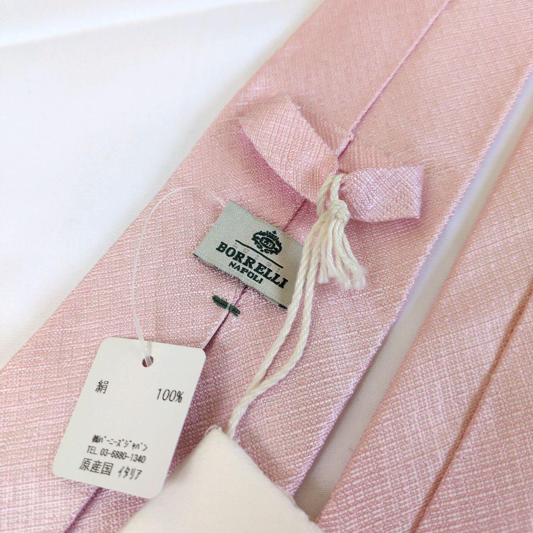 【tompson様】ルイジボレッリ ネクタイ