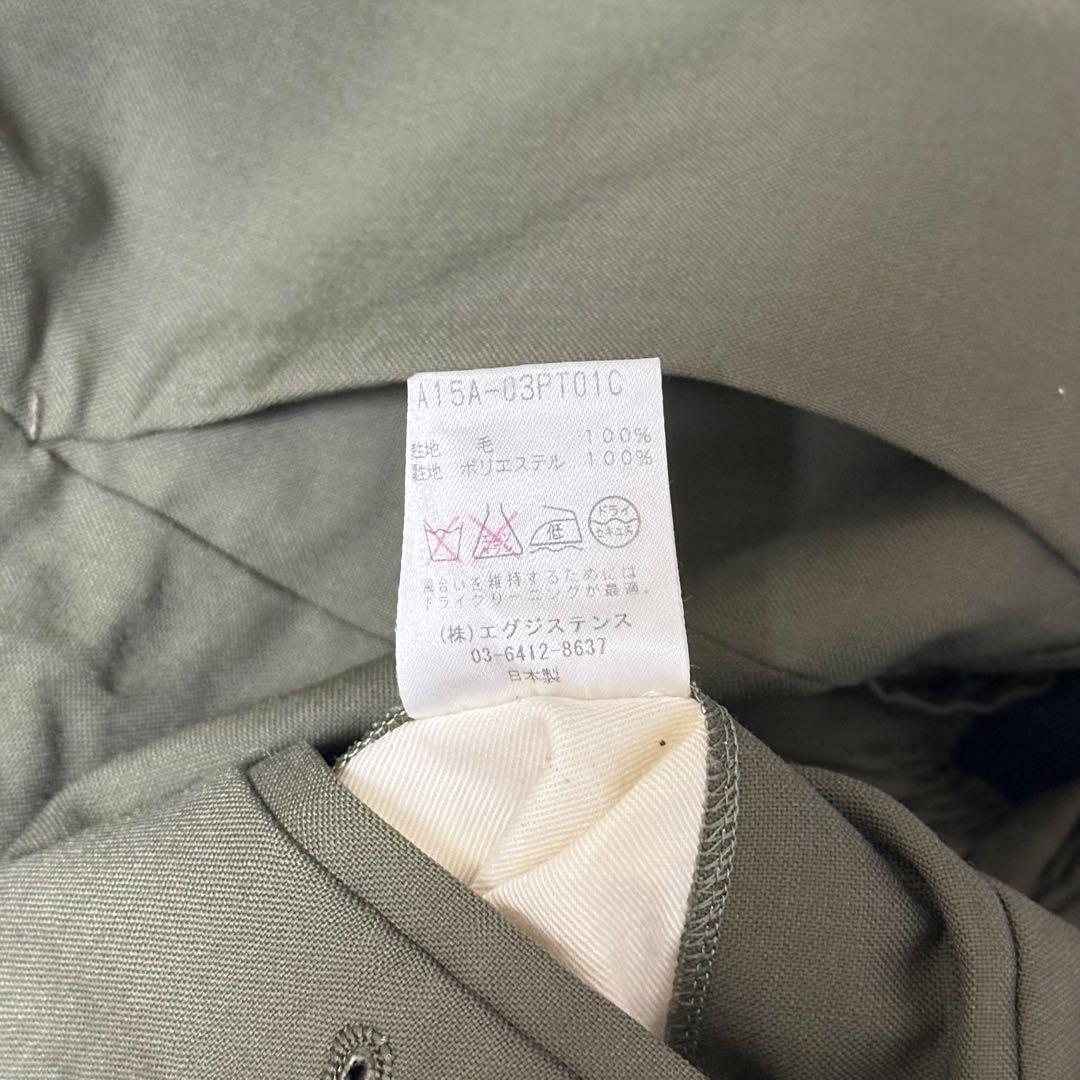 MARKAWARE フロントプリーツ ペグトップ オーガニックウール スラックス