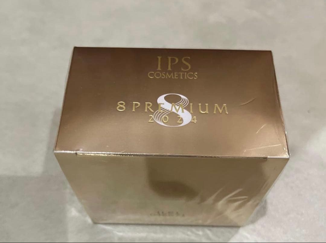 IPS コスメティックス PP8 (8プレミアムクリーム2024)