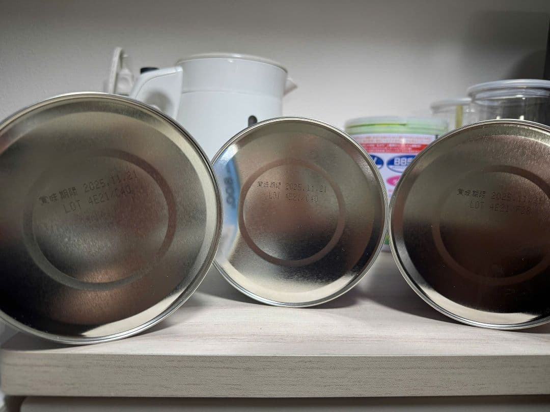 新品未使用、はぐくみ 800g エコらくパック*2セット、缶800*3 粉ミルク