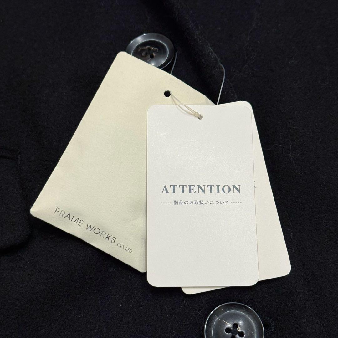 【新品タグ付】FRAMeWORKウールチェスターコート ブラック