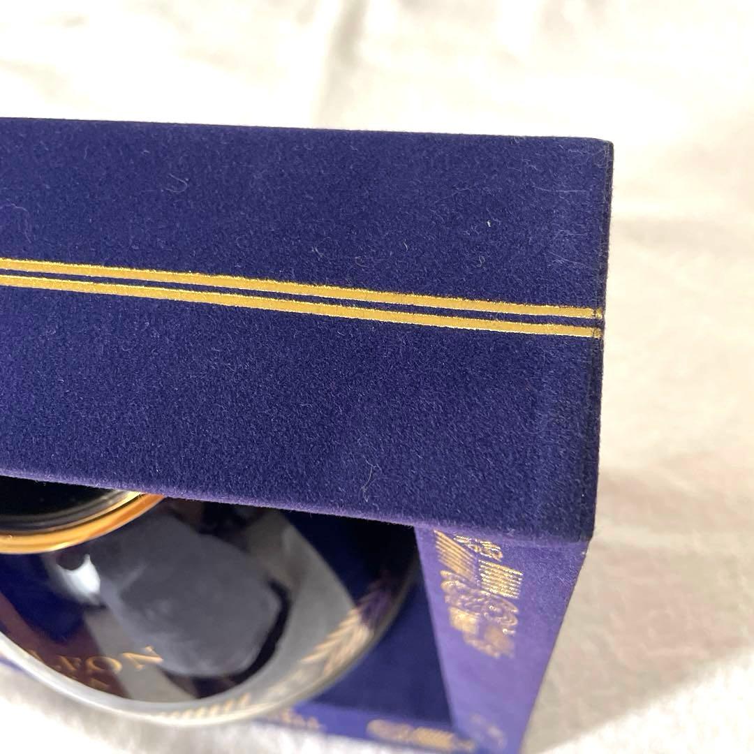 ［MARTELL］マーテル　ナポレオン　エクストラ　リモージュボトル