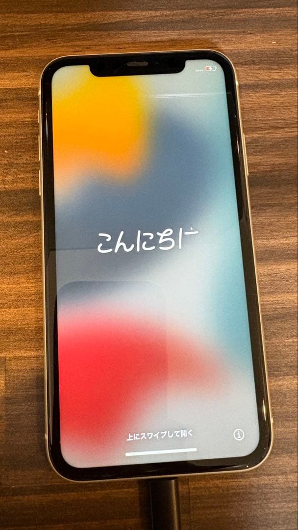 iPhone11 本体　64GB ホワイト　初期化済