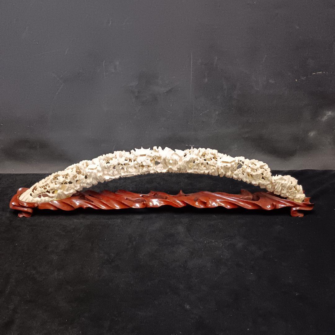 山水風景彫刻 木製台座付き 約67cm