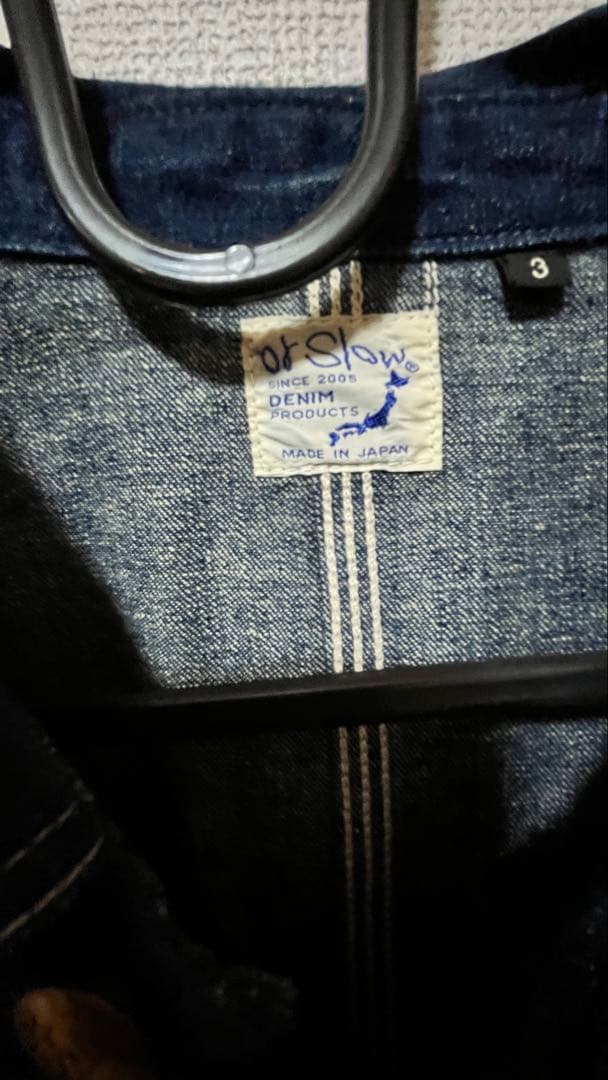 or slow カバーオール　（最終値下げ）