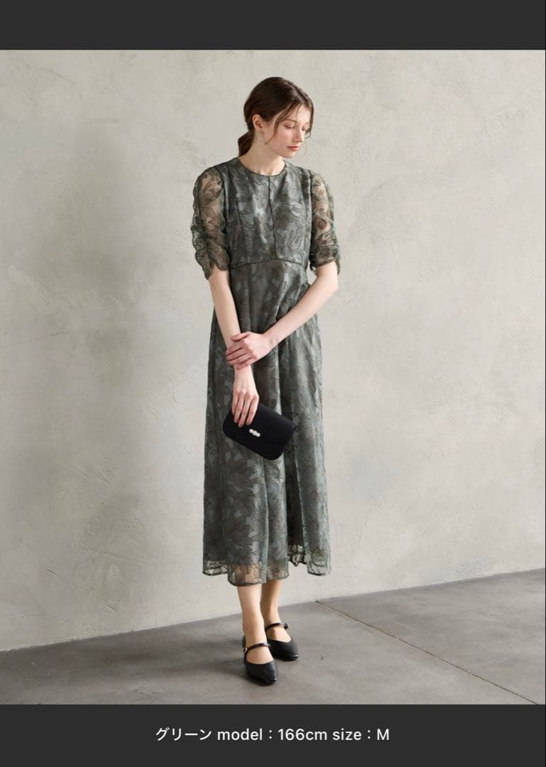 【★kiiTn★】美品 AIMER チュール レース パーティー ドレス