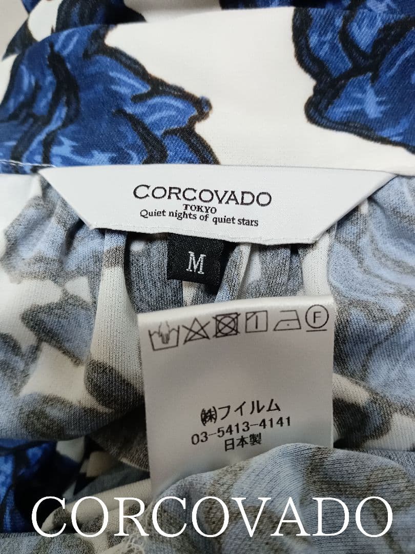 CORCOVADO ボウタイリボンドレス ワンピース