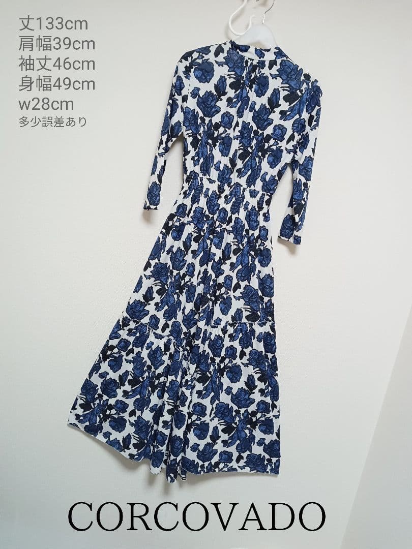 CORCOVADO ボウタイリボンドレス ワンピース