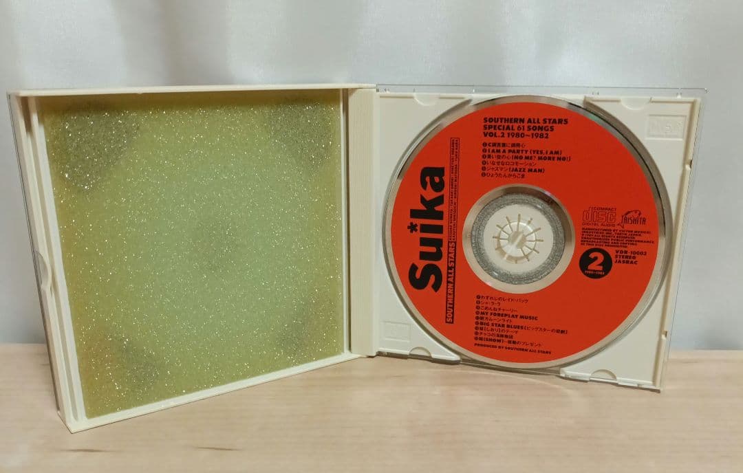 邦楽 Suika Southern All Stars CD