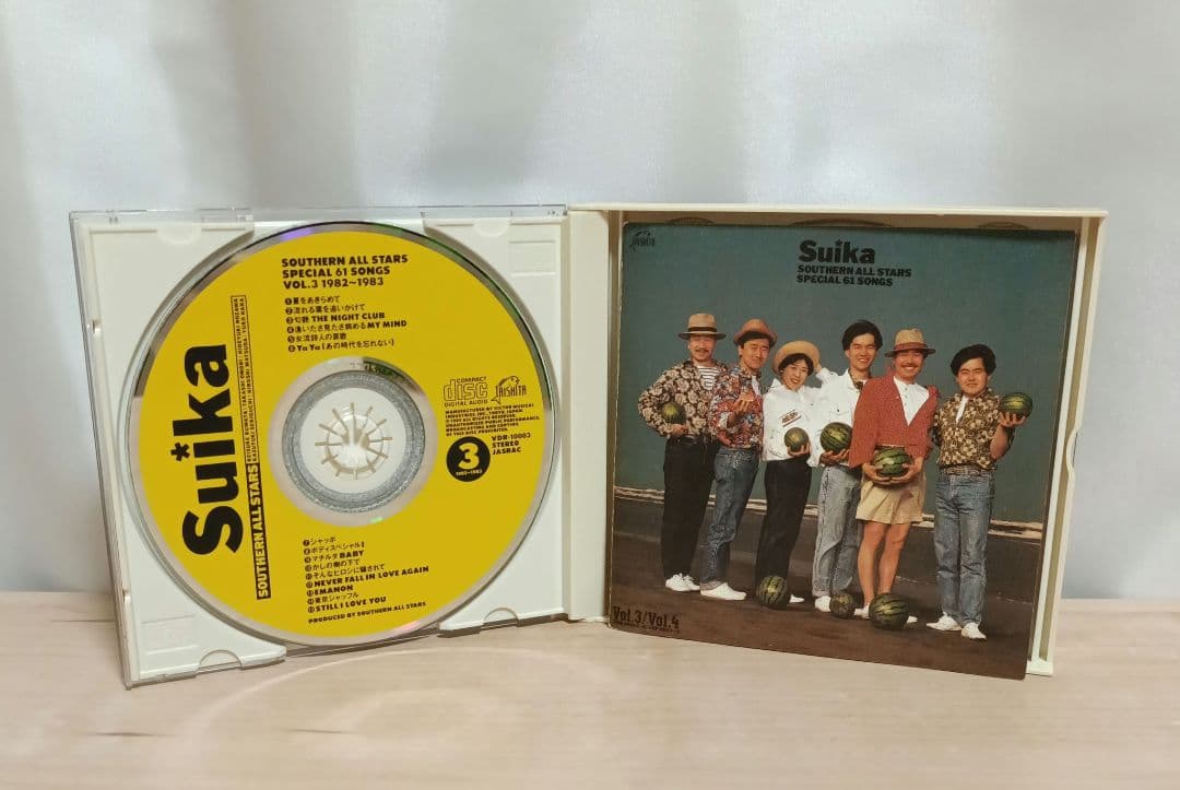 邦楽 Suika Southern All Stars CD