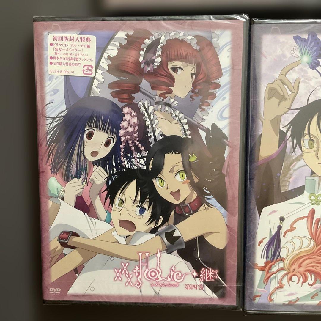 163 未開封　初回版 xxxHOLiC◆継 DVD全7巻