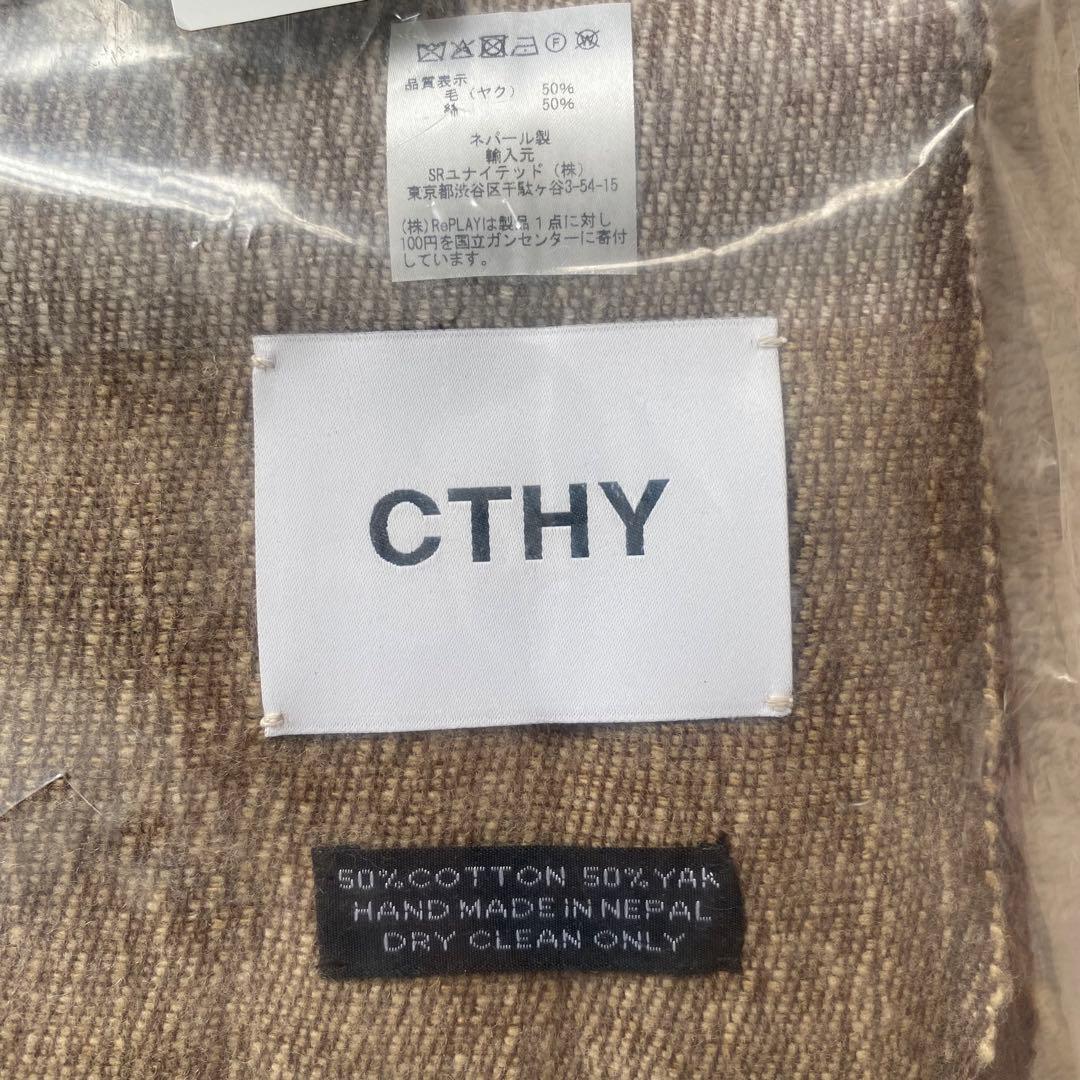 新品　CTHY HIGH-END YAK WOOL FRINGE STOLE