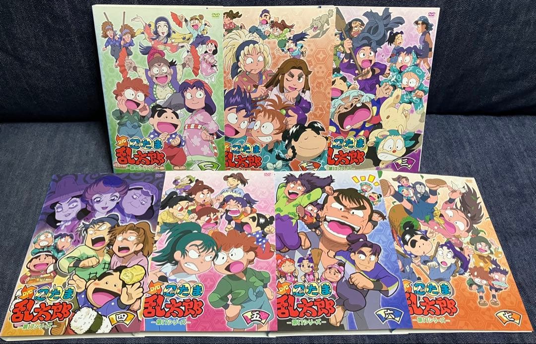 忍たま乱太郎　第17シリーズ　7巻セット