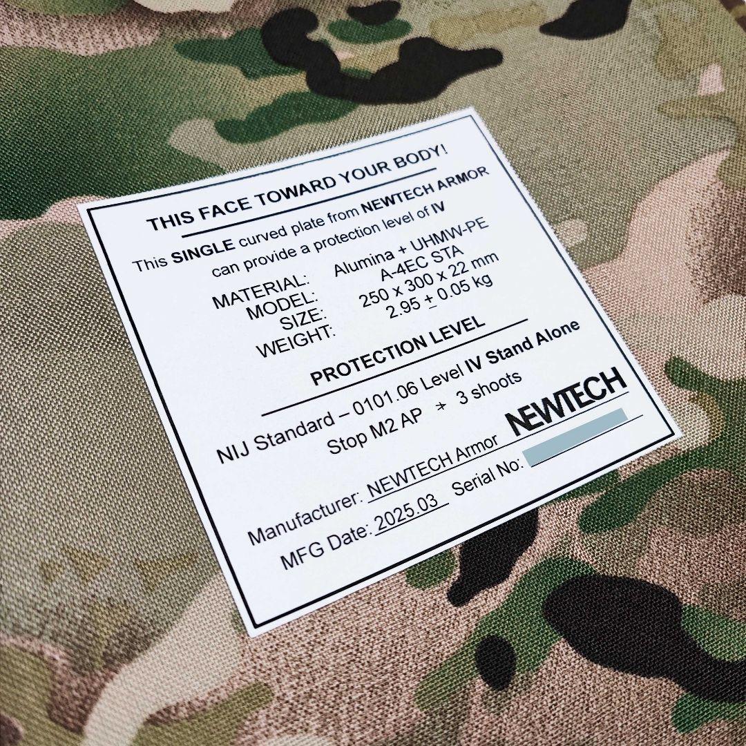 NIJ IV レベル４ 防弾プレート Mサイズ マルチカム Newtech