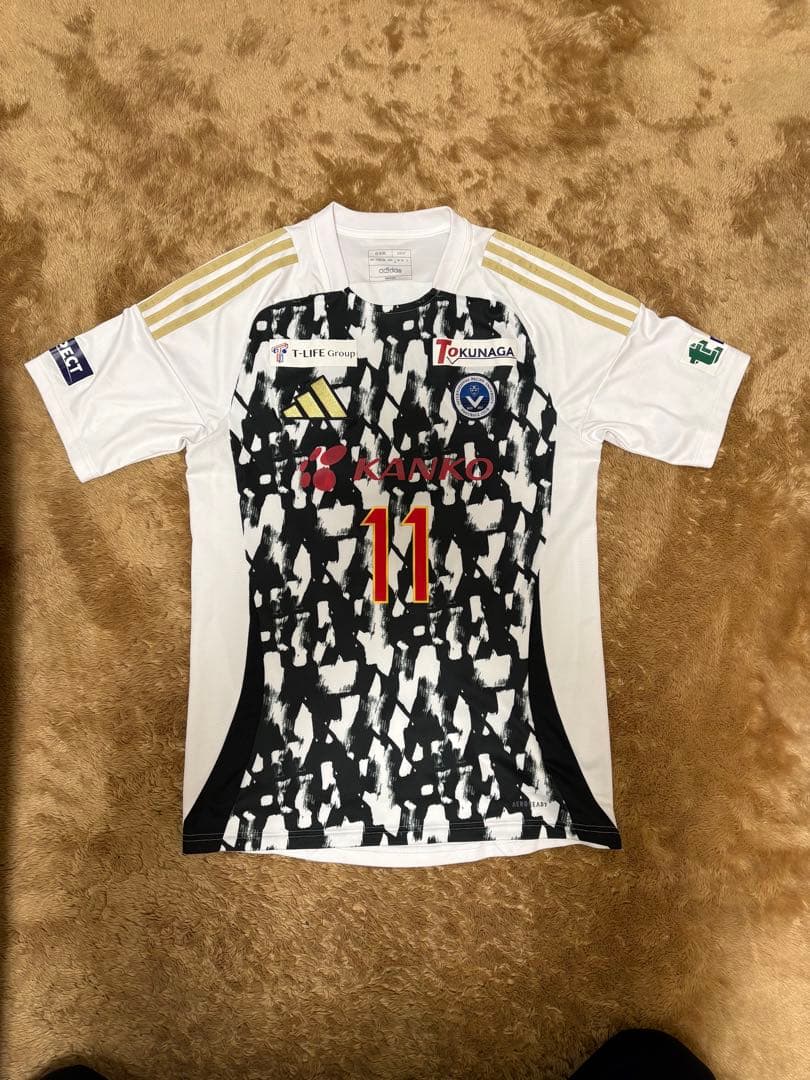 IPU環太平洋大学サッカーユニフォーム青白上下