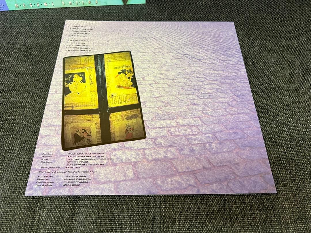 LP邦楽　椎名恵 29 Twenty-nine T28A-1060 帯付1988