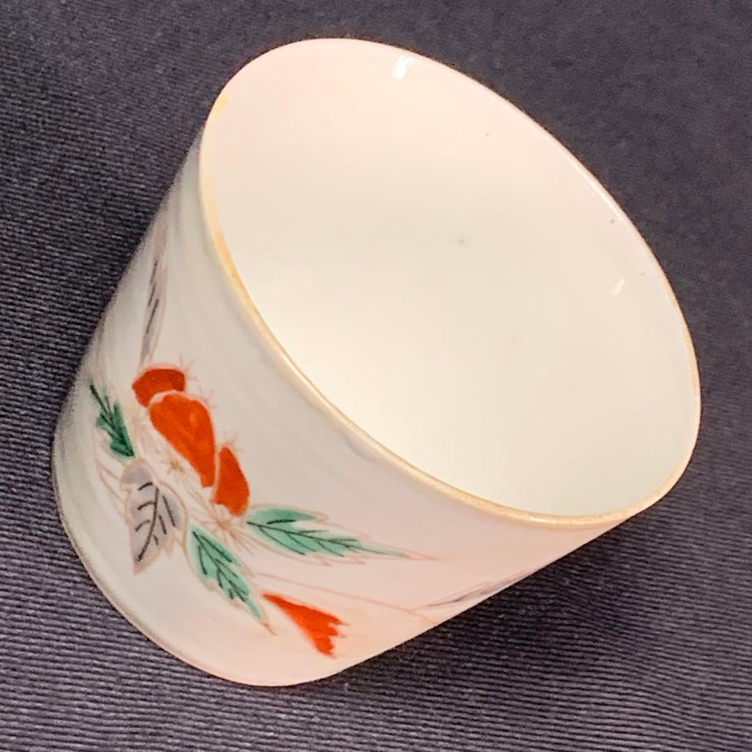 K636☆古伊万里 色絵 毬（いが）に栗図 蕎麦猪口 江戸中期