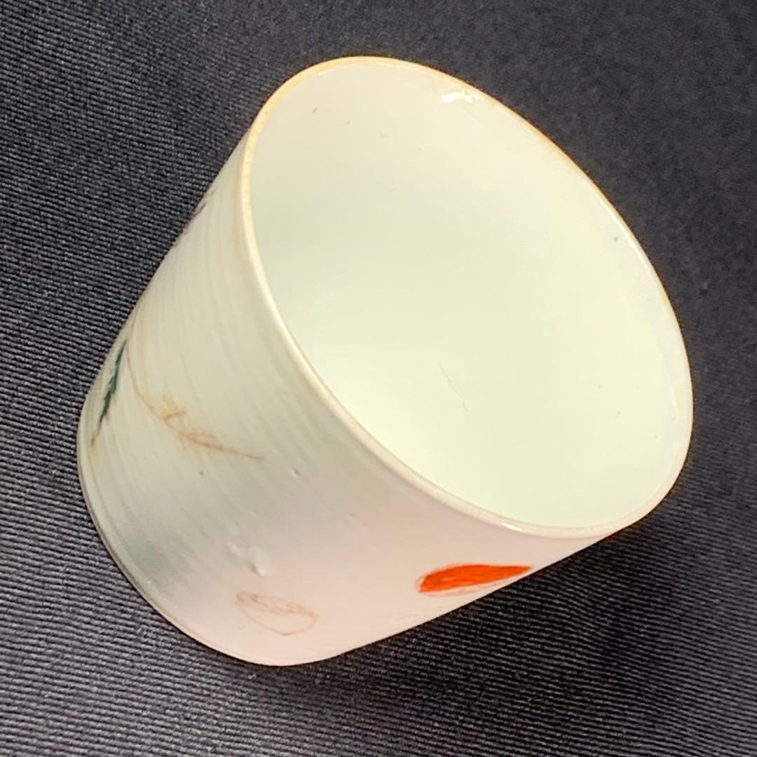 K636☆古伊万里 色絵 毬（いが）に栗図 蕎麦猪口 江戸中期