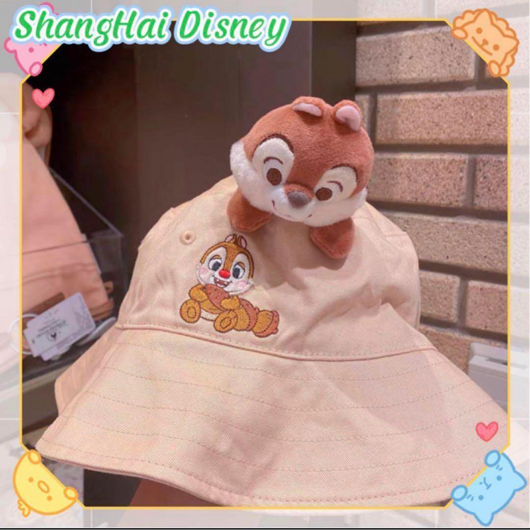 リクエスト商品2点96様確認用