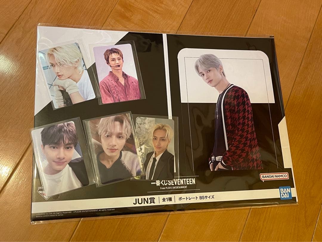SEVENTEEN トレカ