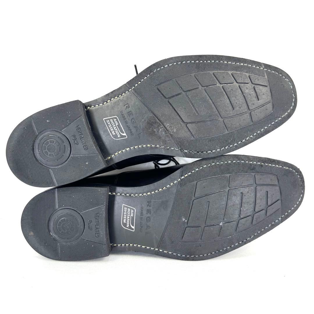 【REGAL】リーガル（25cm） ストレートチップ W21A