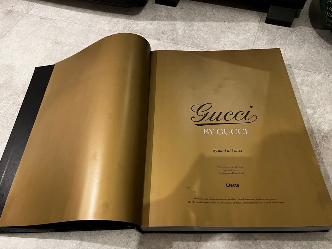 GUCCI グッチ 古本