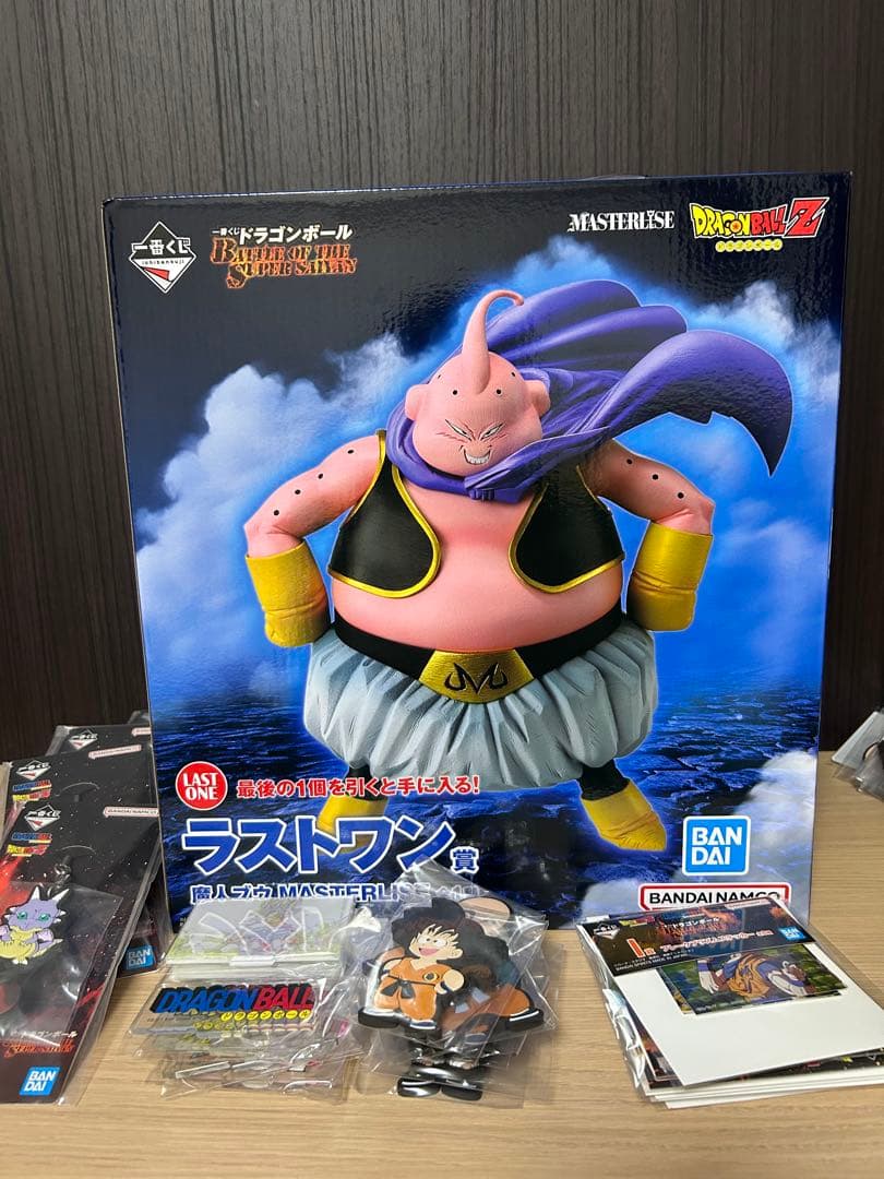 一番くじ　ドラゴンボール　ラストワン賞　下位賞コンプセット