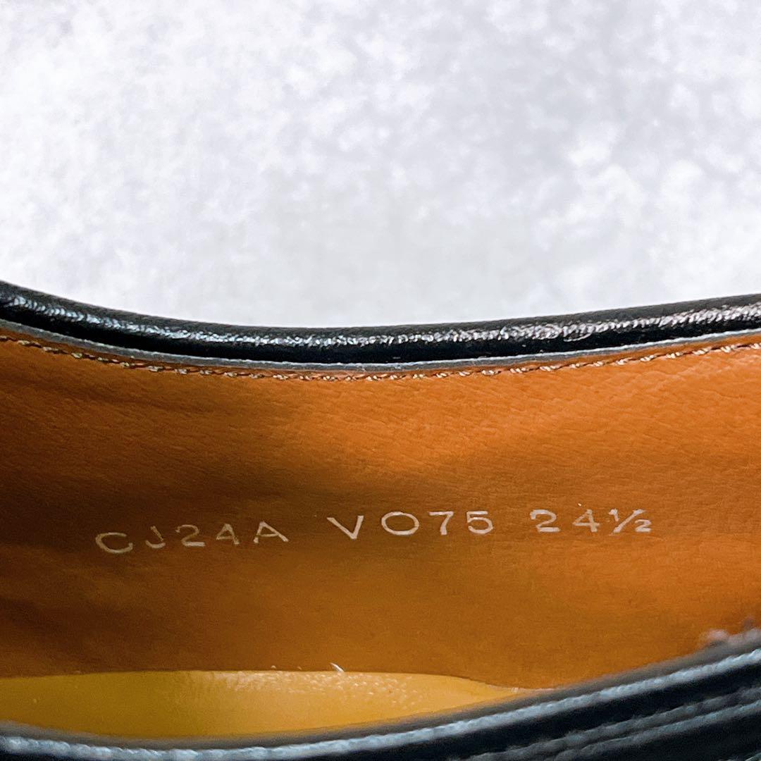 ☆美品☆【リーガル】ストレートチップ (24.5) V075 内羽根 ブラック